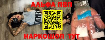 дмт Славгород