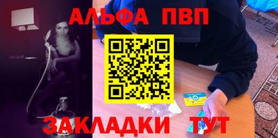 дмт Славгород