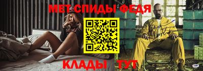 героин Славянск-на-Кубани