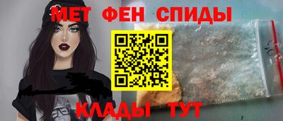 крисы Сланцы