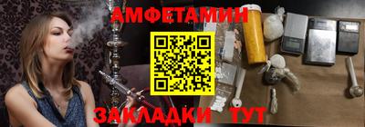 дмт Славгород