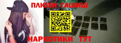 дмт Славгород