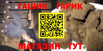 дмт Славгород