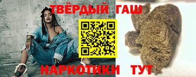 дмт Славгород
