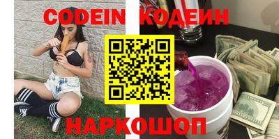 дмт Славгород