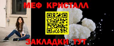 героин Славянск-на-Кубани
