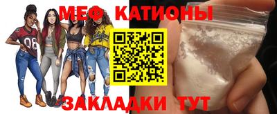 героин Славянск-на-Кубани